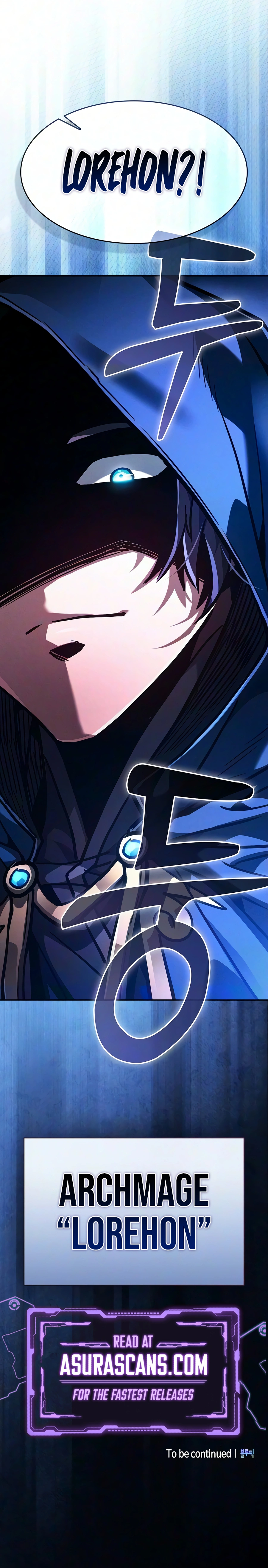Academy's Genius Swordmaster Chapter 144, page 15 of 15
