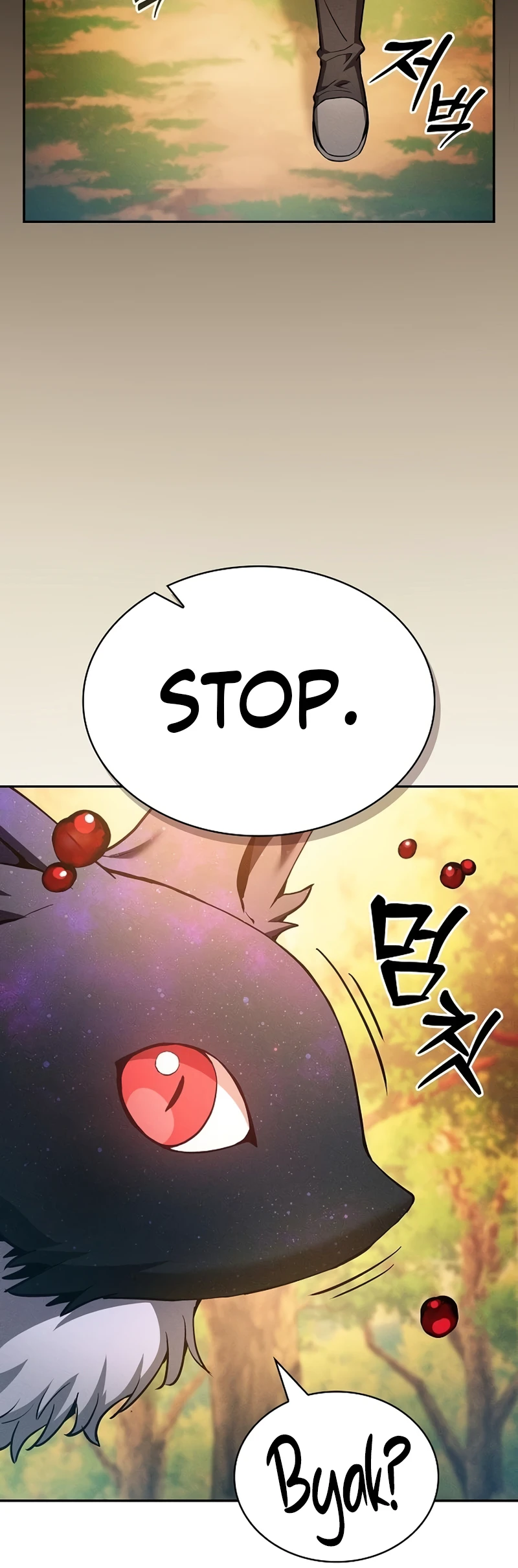 Academy's Genius Swordmaster Chapter 15, page 12 of 15
