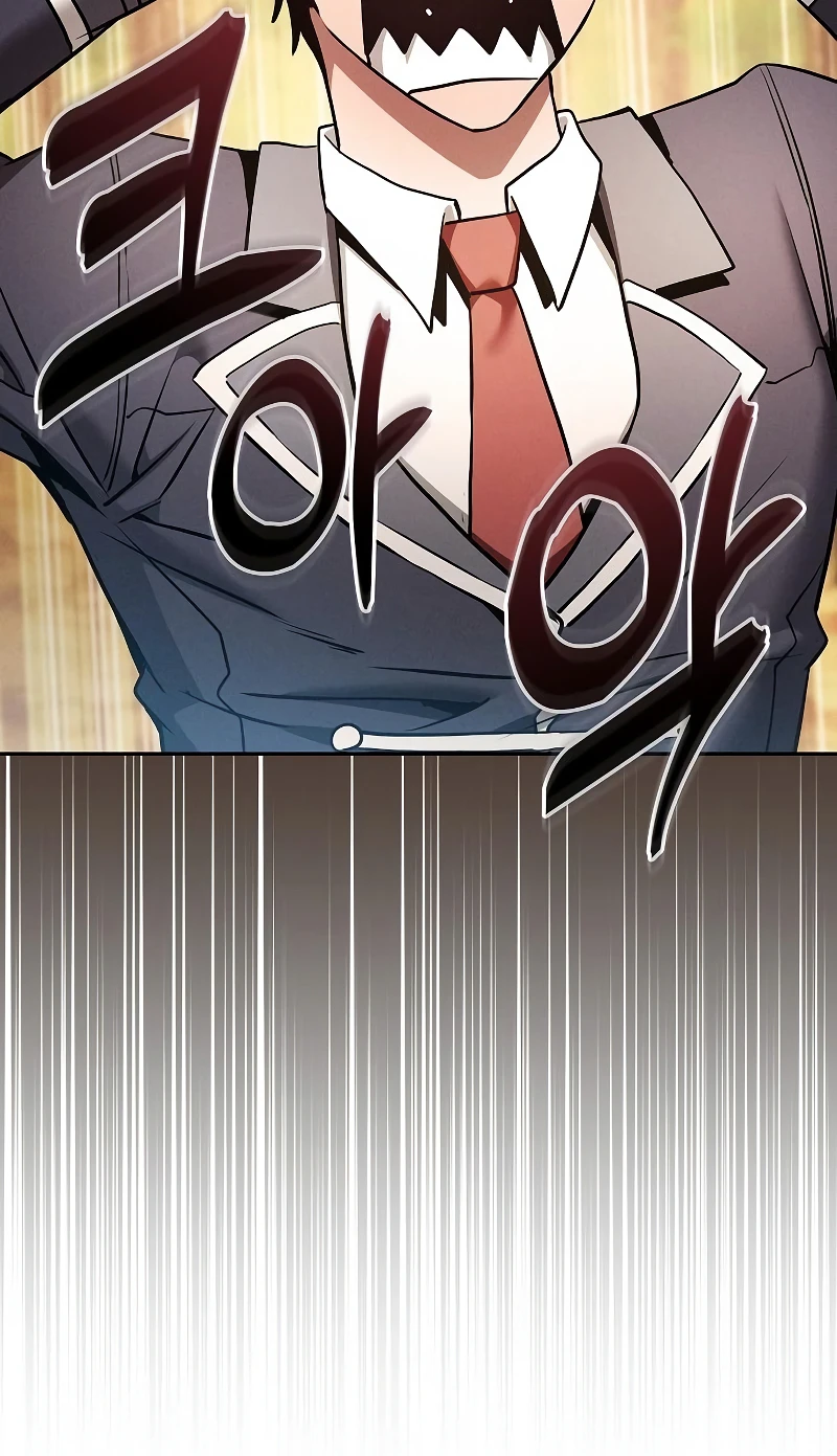 Academy's Genius Swordmaster Chapter 19, page 16 of 21
