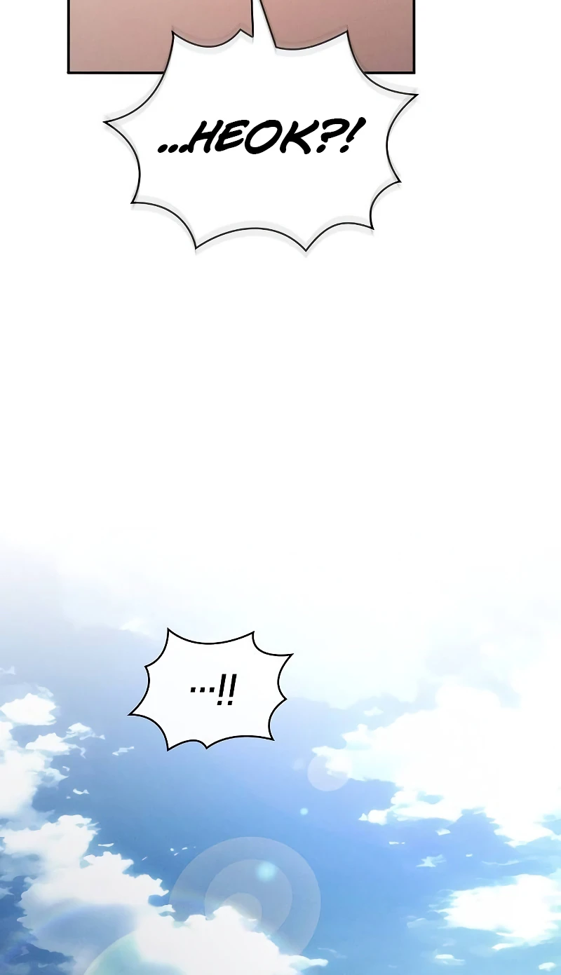 Academy's Genius Swordmaster Chapter 2, page 17 of 18