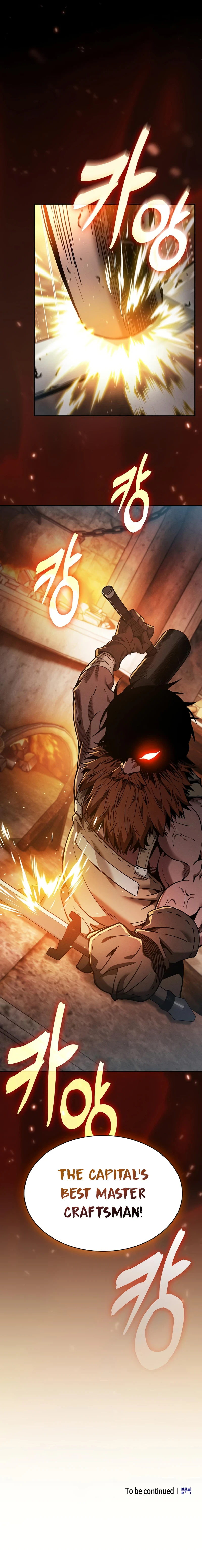 Academy's Genius Swordmaster Chapter 20, page 16 of 16