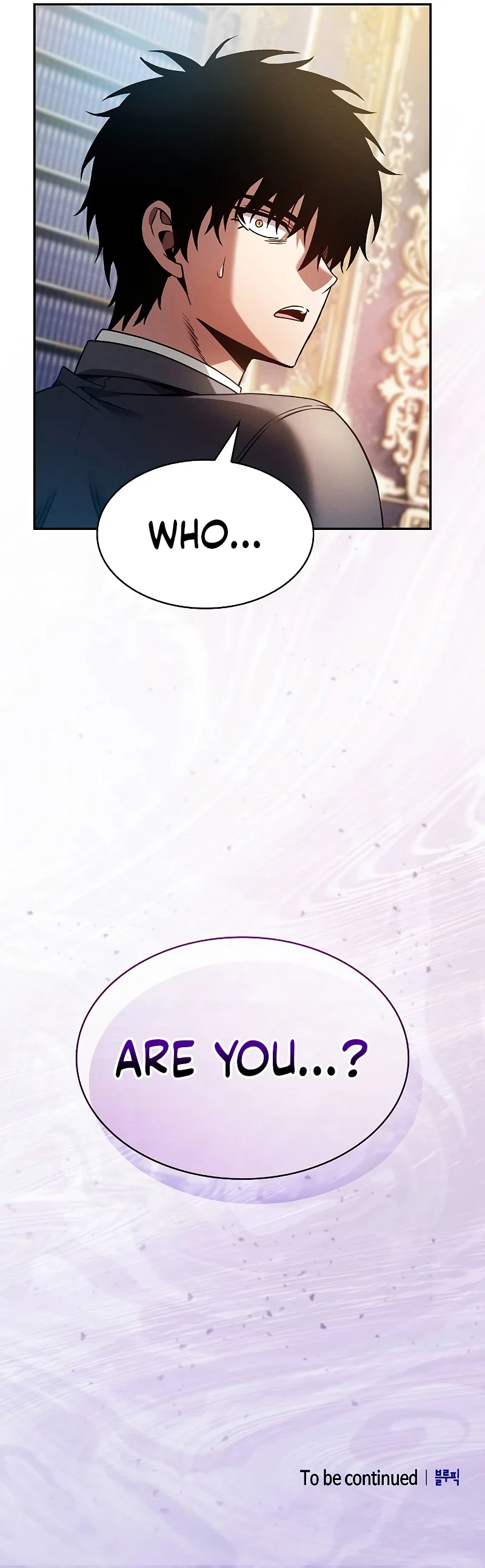 Academy's Genius Swordmaster Chapter 33, page 12 of 12