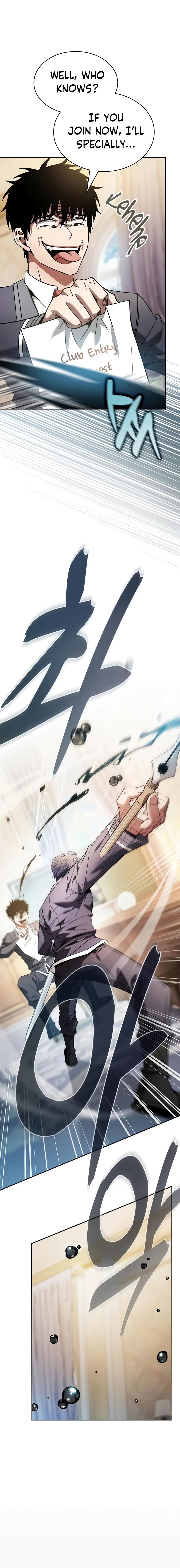 Academy's Genius Swordmaster Chapter 54, page 13 of 16