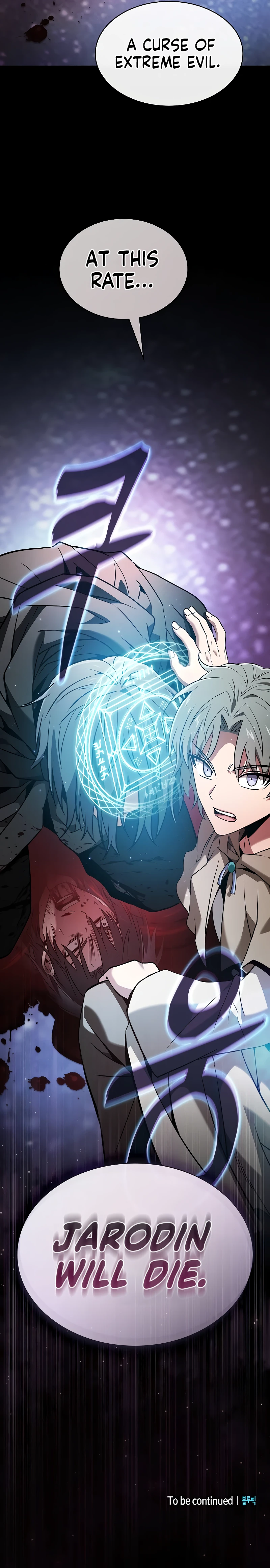 Academy's Genius Swordmaster Chapter 55, page 14 of 14