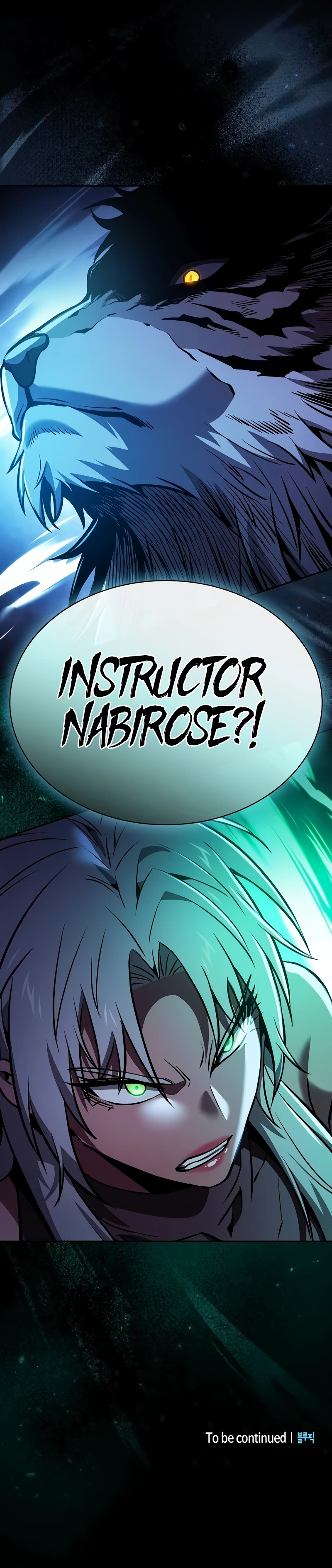 Academy's Genius Swordmaster Chapter 70, page 15 of 15
