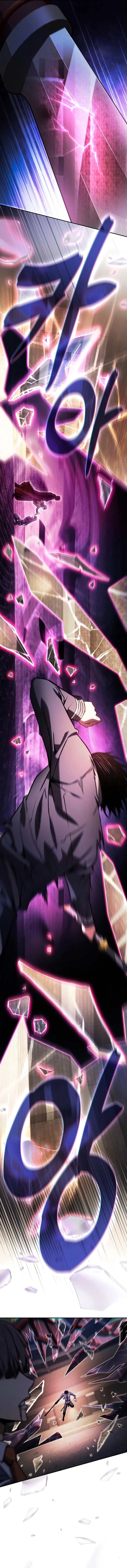 Academy's Genius Swordmaster Chapter 83, page 7 of 16