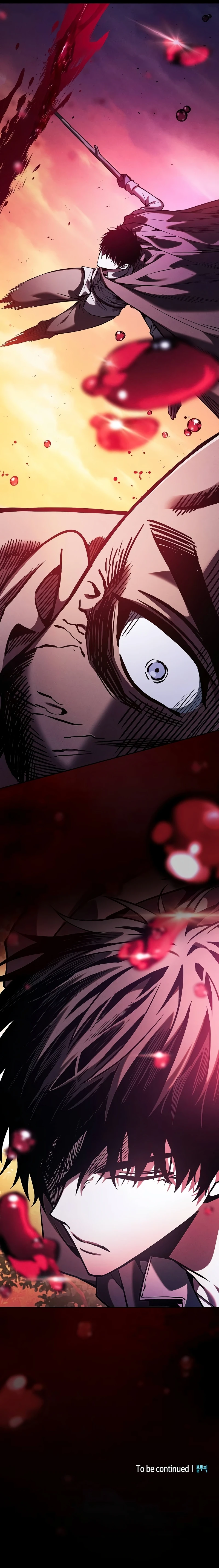 Academy's Genius Swordmaster Chapter 99, page 14 of 14