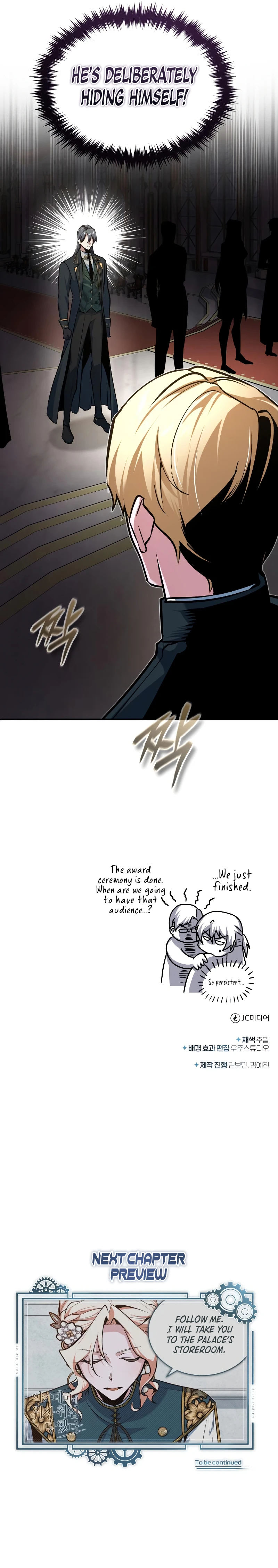Academy’s Undercover Professor Chapter 114, page 14 of 14