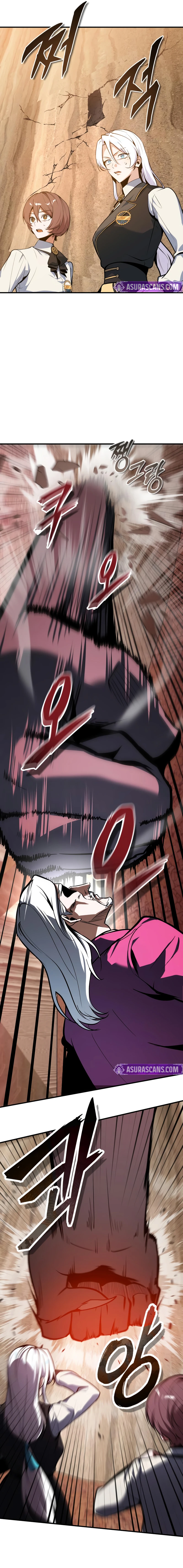 Academy’s Undercover Professor Chapter 160, page 13 of 14