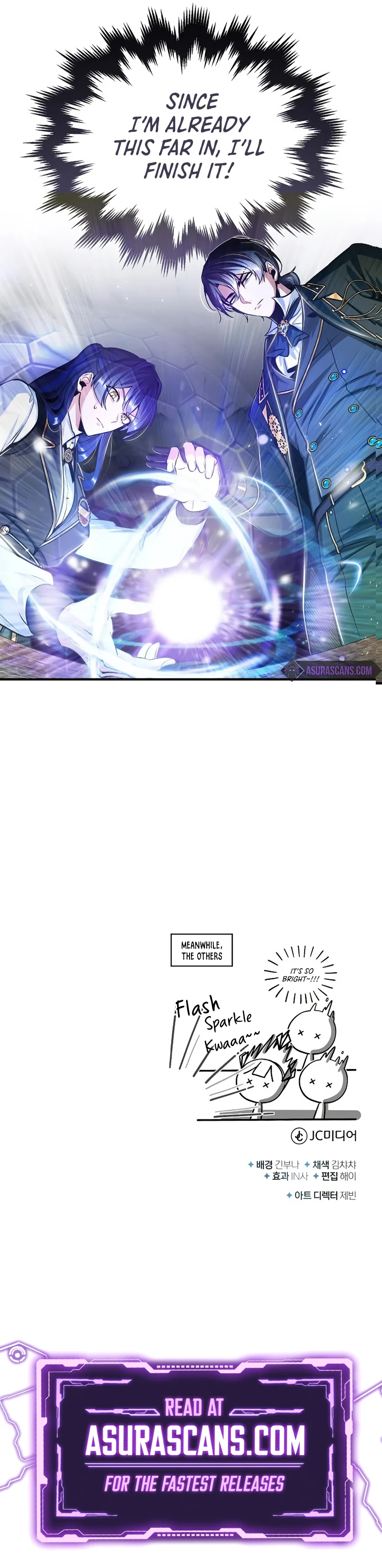 Academy’s Undercover Professor Chapter 22, page 12 of 13