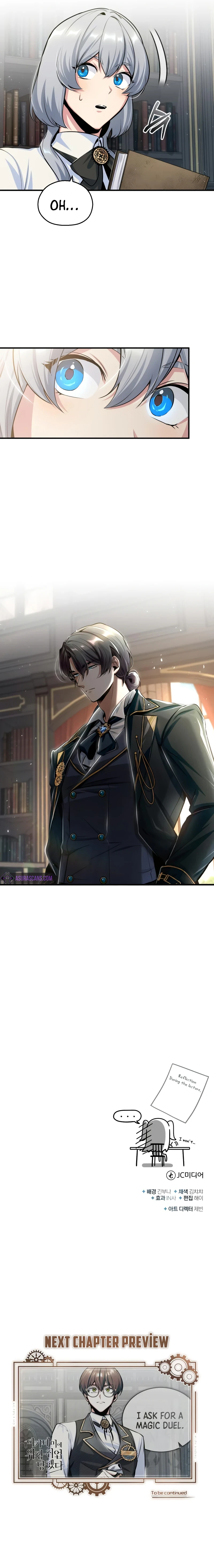 Academy’s Undercover Professor Chapter 23, page 11 of 12