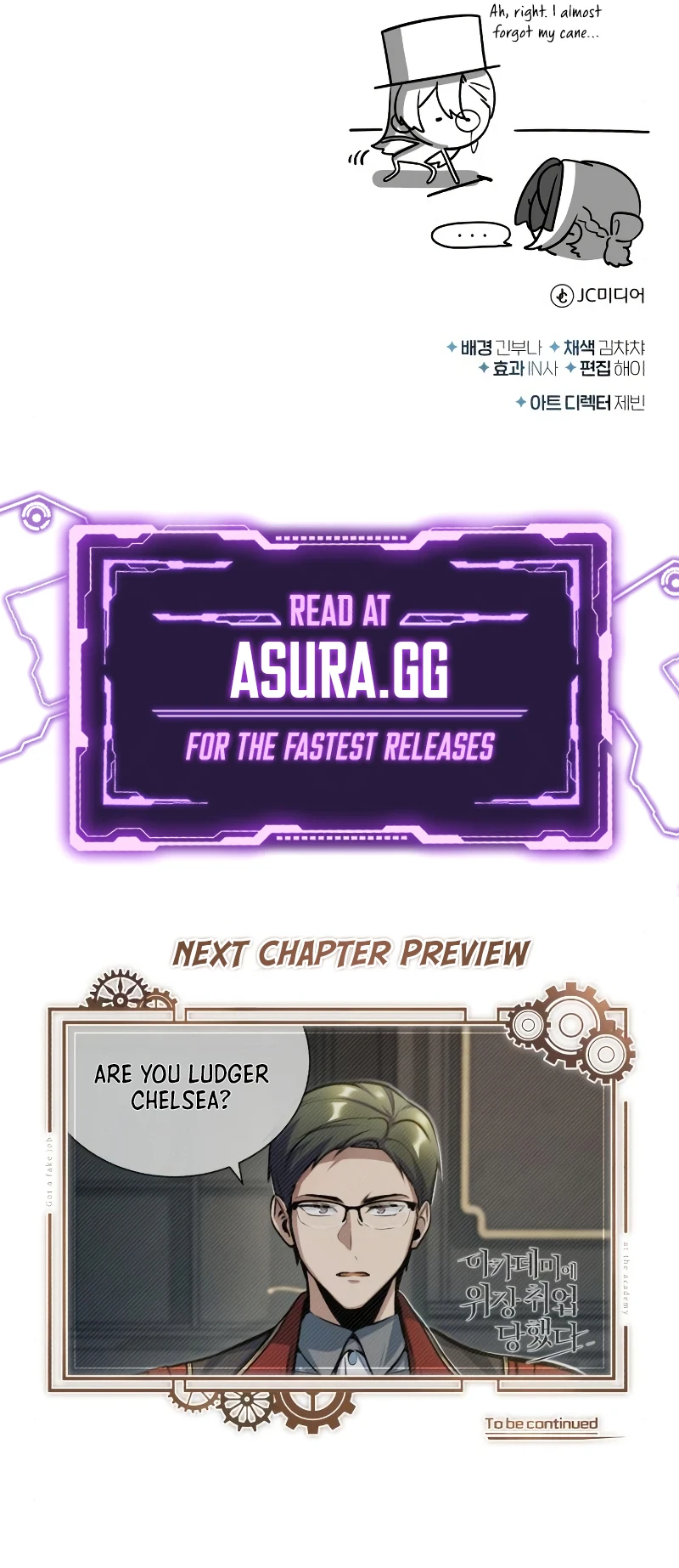 Academy’s Undercover Professor Chapter 36, page 11 of 12
