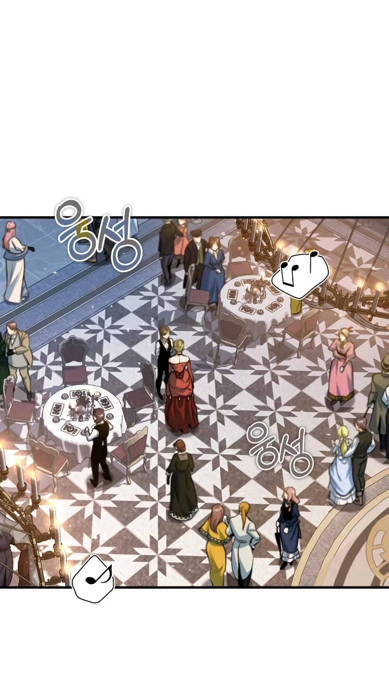Academy’s Undercover Professor Chapter 40, page 16 of 18