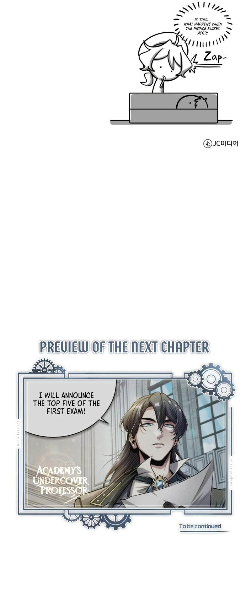 Academy’s Undercover Professor Chapter 54, page 17 of 18