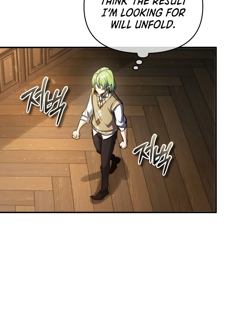 Academy’s Undercover Professor Chapter 80, page 13 of 18