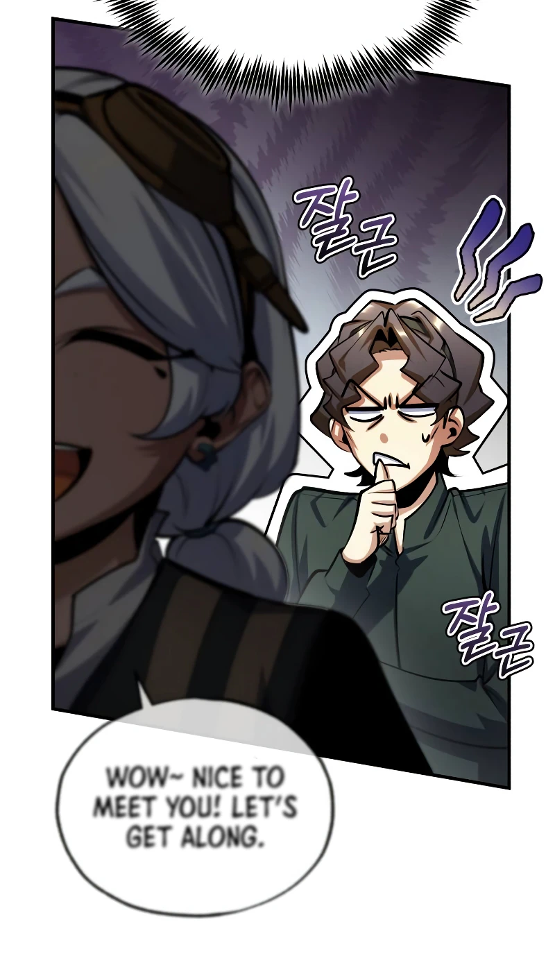 Academy’s Undercover Professor Chapter 80, page 15 of 18