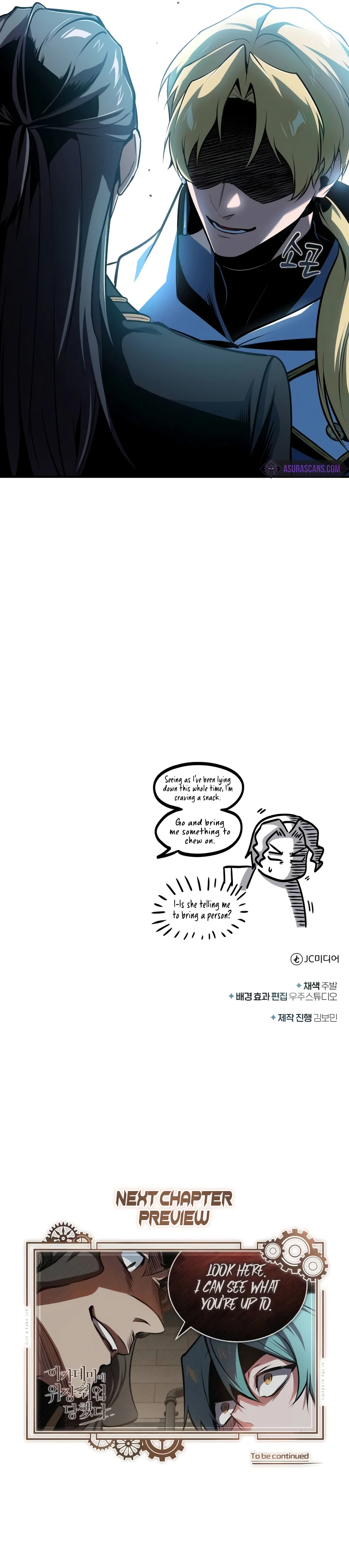 Academy’s Undercover Professor Chapter 99, page 13 of 13