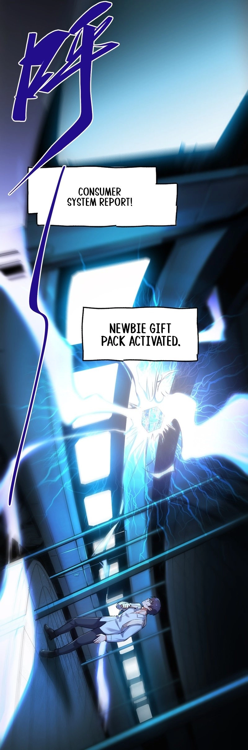After Rebirth: Upgrading Through Consumption Chapter 1, page 10 of 55