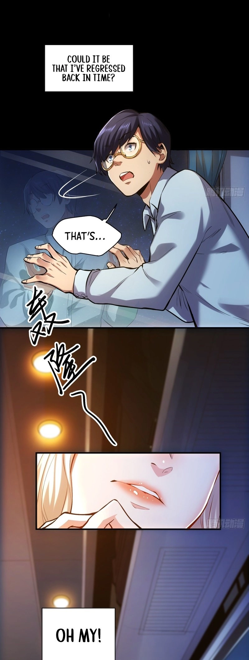 After Rebirth: Upgrading Through Consumption Chapter 1, page 17 of 55