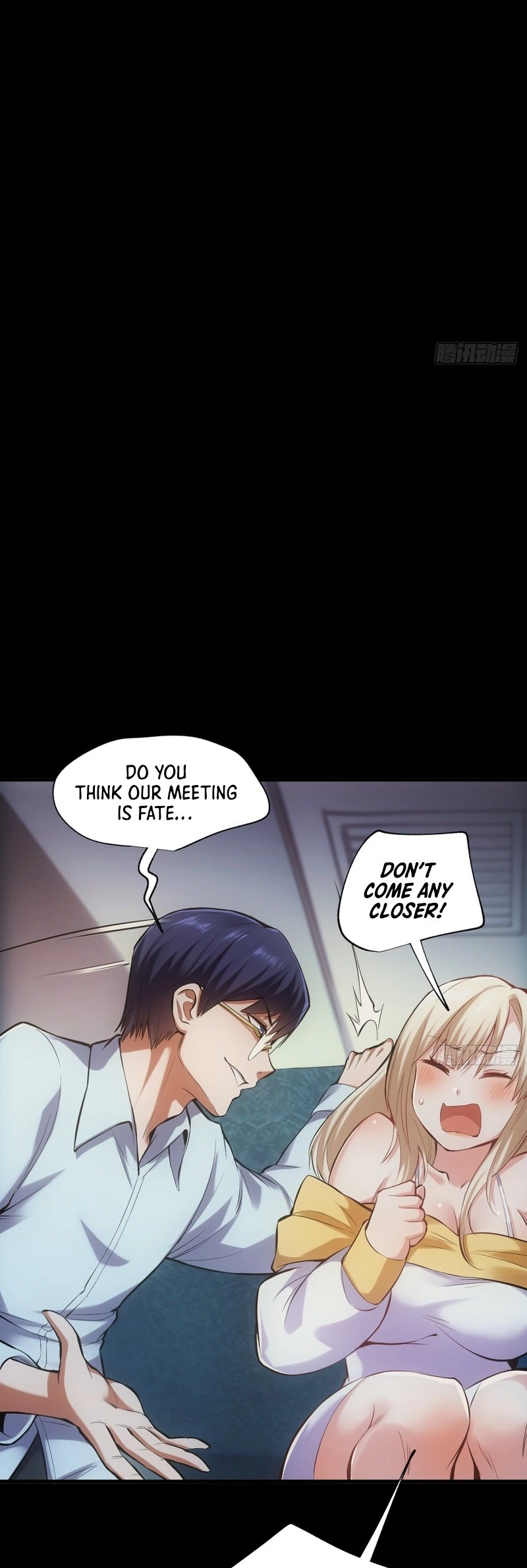 After Rebirth: Upgrading Through Consumption Chapter 1, page 25 of 55