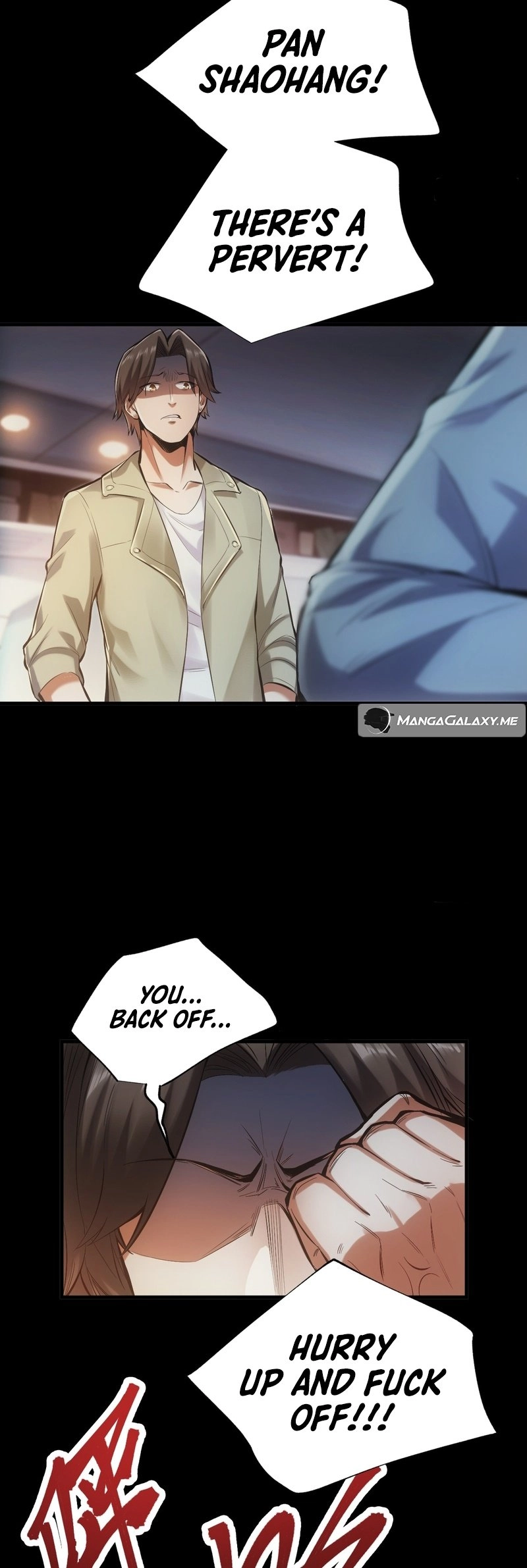 After Rebirth: Upgrading Through Consumption Chapter 1, page 26 of 55