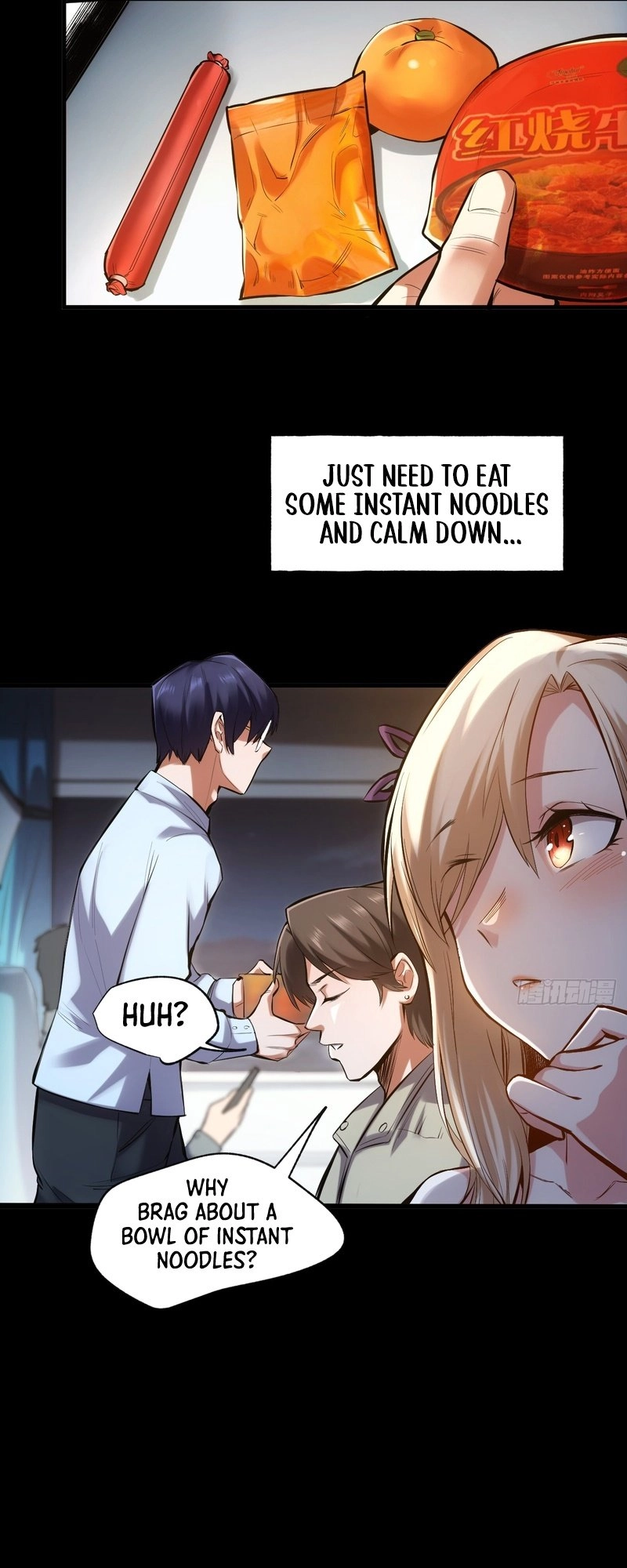 After Rebirth: Upgrading Through Consumption Chapter 1, page 28 of 55