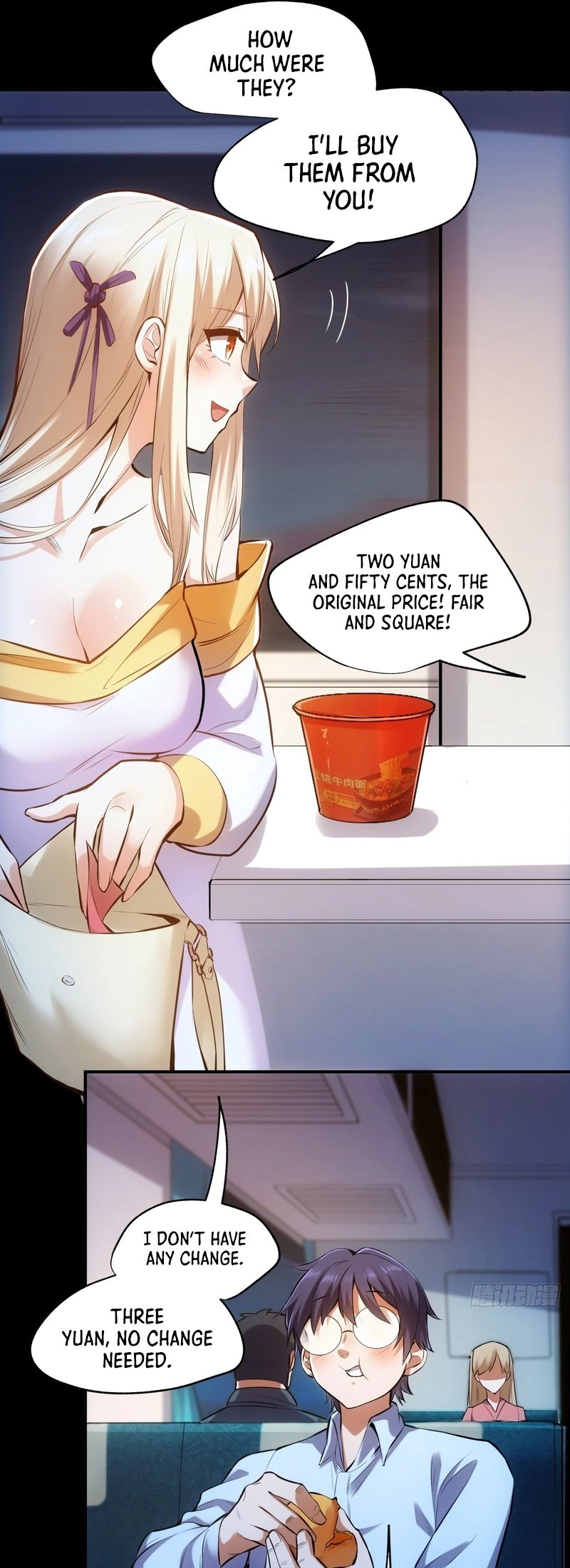 After Rebirth: Upgrading Through Consumption Chapter 1, page 43 of 55