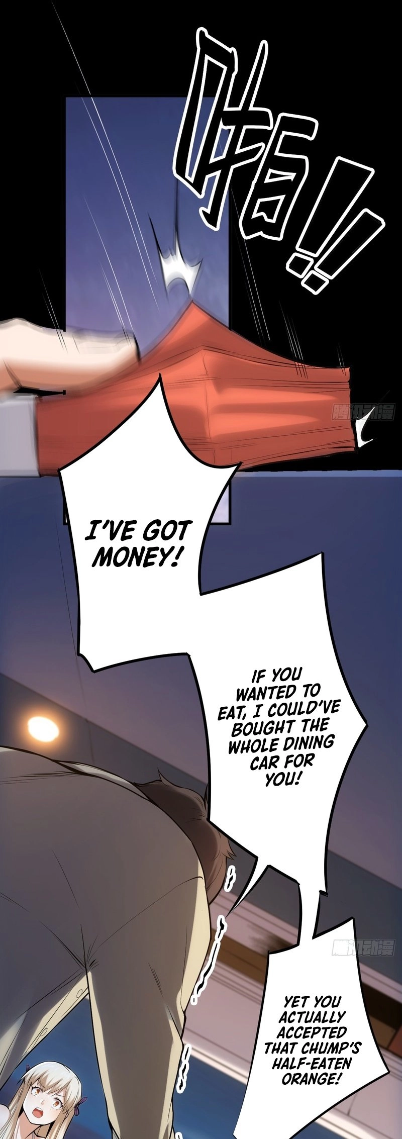 After Rebirth: Upgrading Through Consumption Chapter 1, page 46 of 55