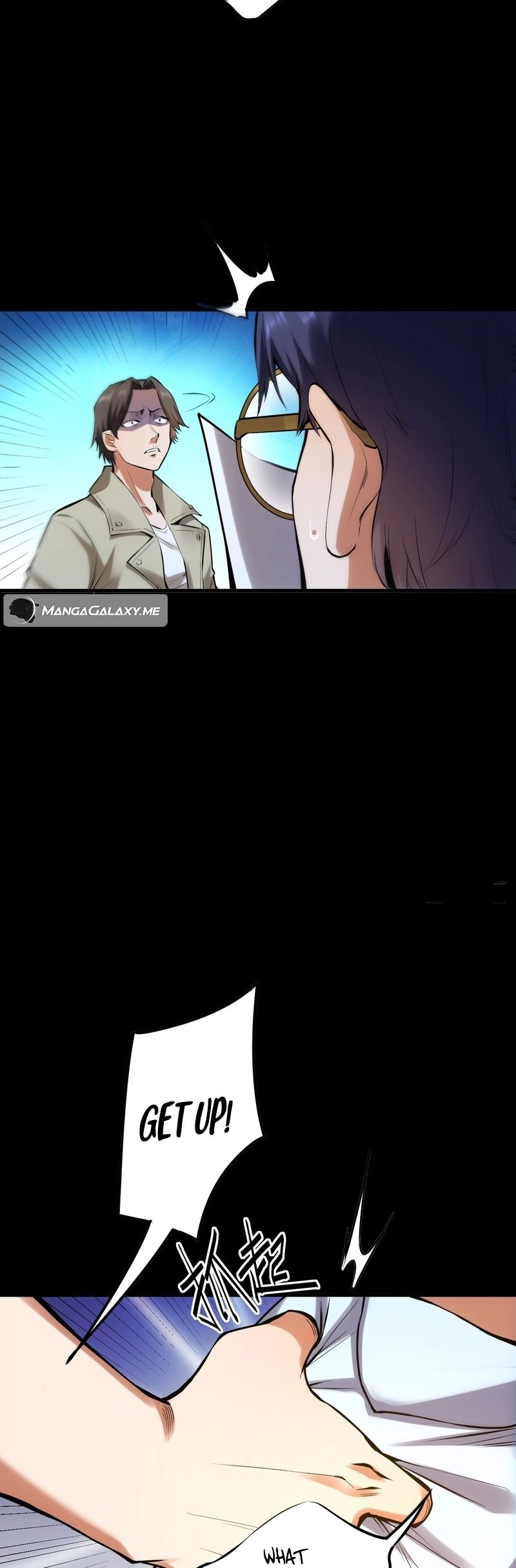 After Rebirth: Upgrading Through Consumption Chapter 1, page 50 of 55