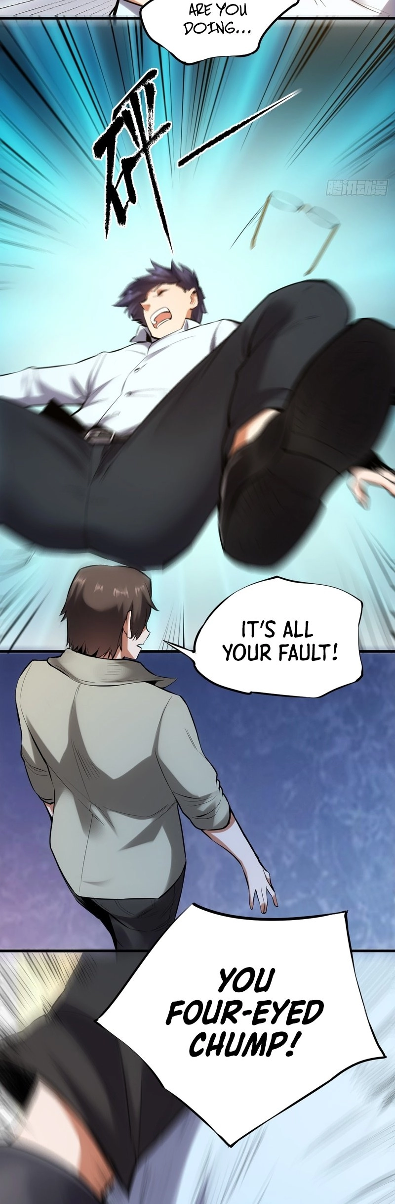 After Rebirth: Upgrading Through Consumption Chapter 1, page 51 of 55