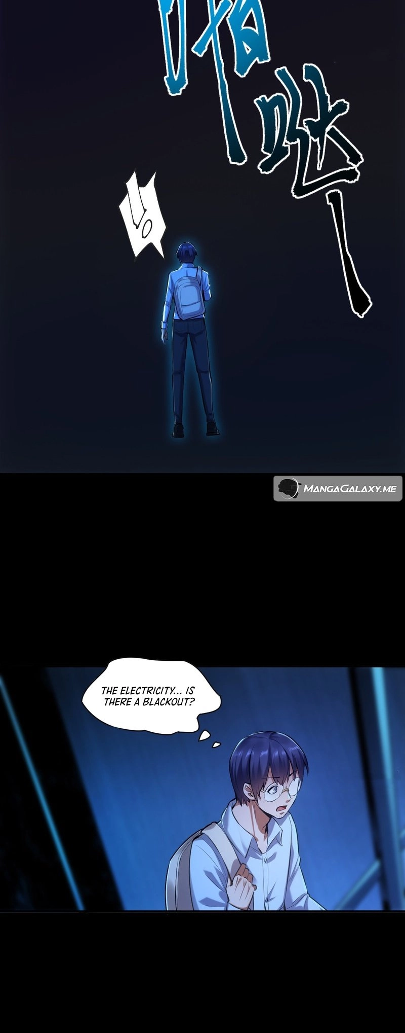 After Rebirth: Upgrading Through Consumption Chapter 1, page 8 of 55