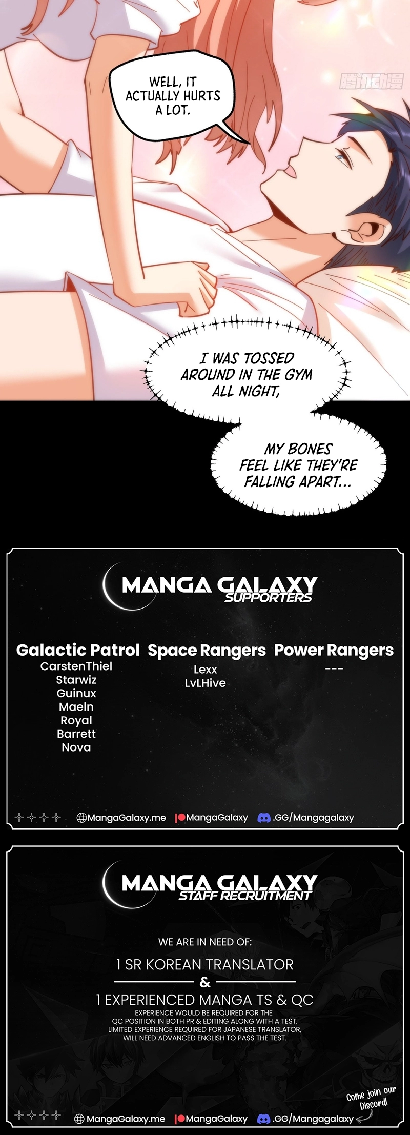 After Rebirth: Upgrading Through Consumption Chapter 107, page 9 of 9