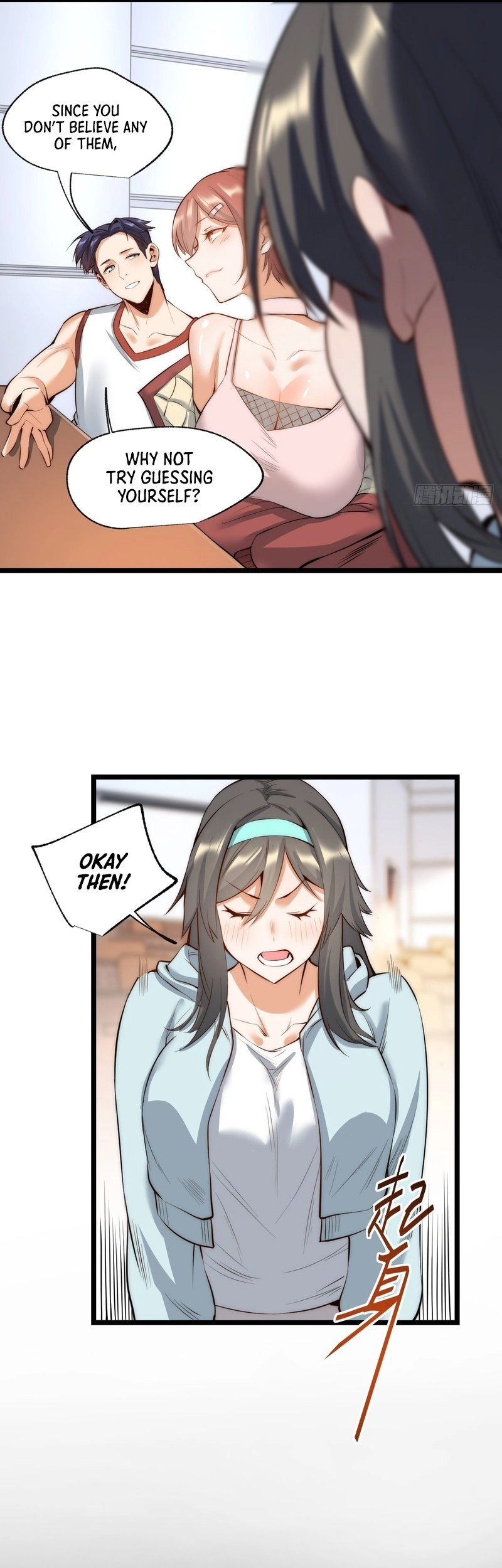 After Rebirth: Upgrading Through Consumption Chapter 11, page 13 of 28