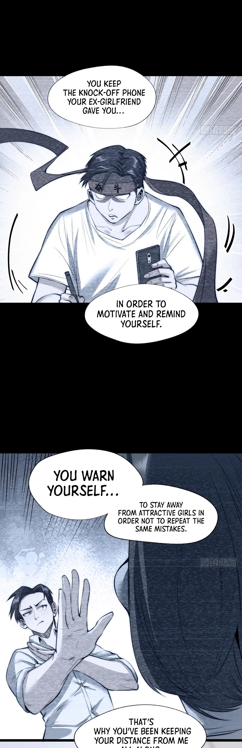 After Rebirth: Upgrading Through Consumption Chapter 11, page 16 of 28