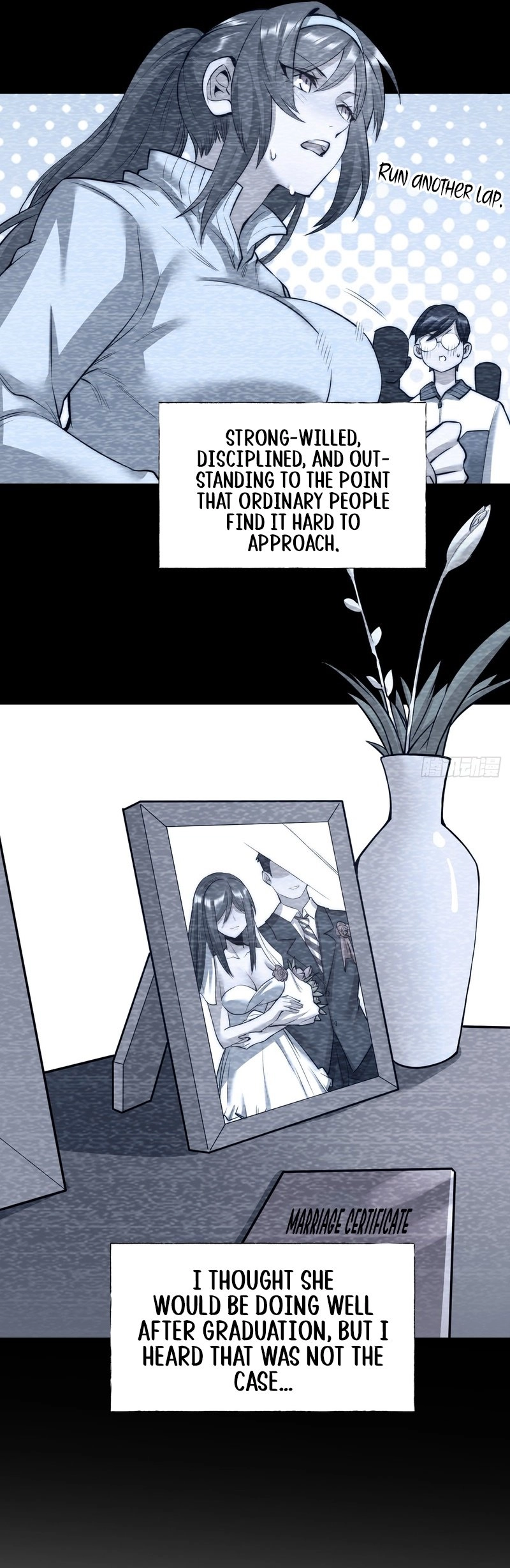 After Rebirth: Upgrading Through Consumption Chapter 11, page 22 of 28