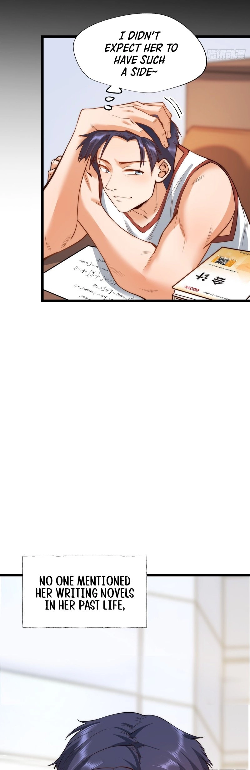 After Rebirth: Upgrading Through Consumption Chapter 11, page 23 of 28