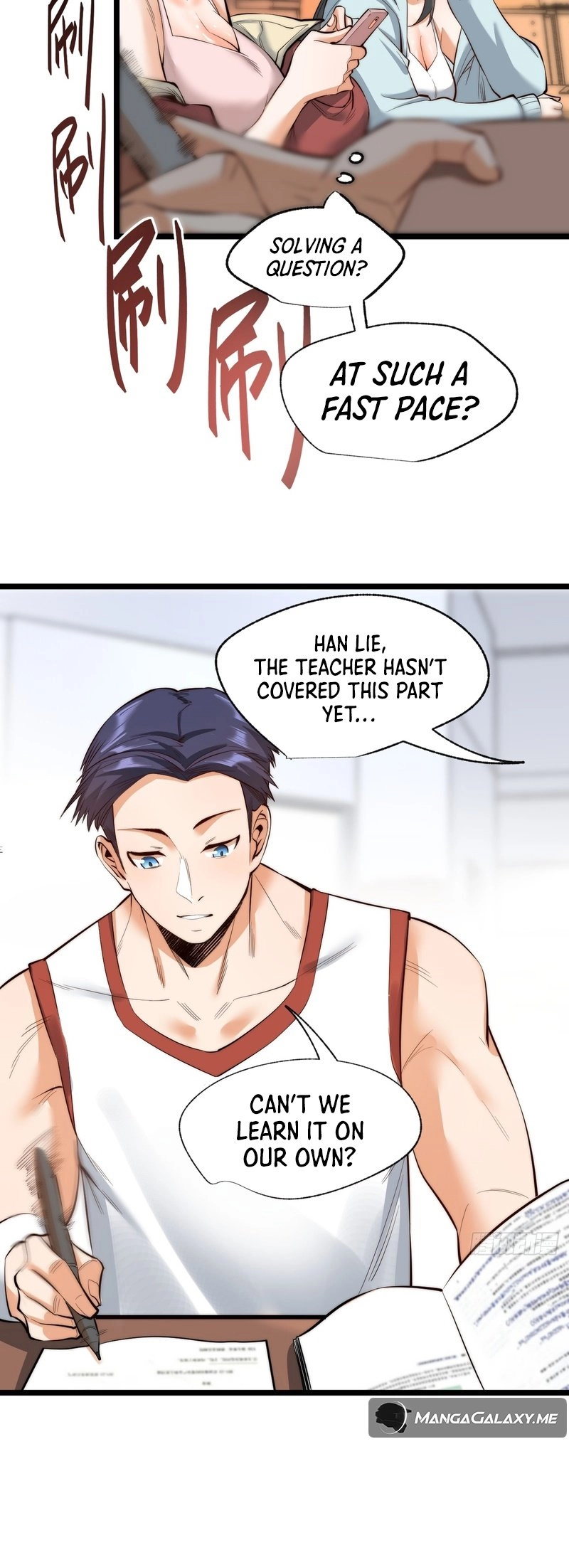 After Rebirth: Upgrading Through Consumption Chapter 11, page 6 of 28