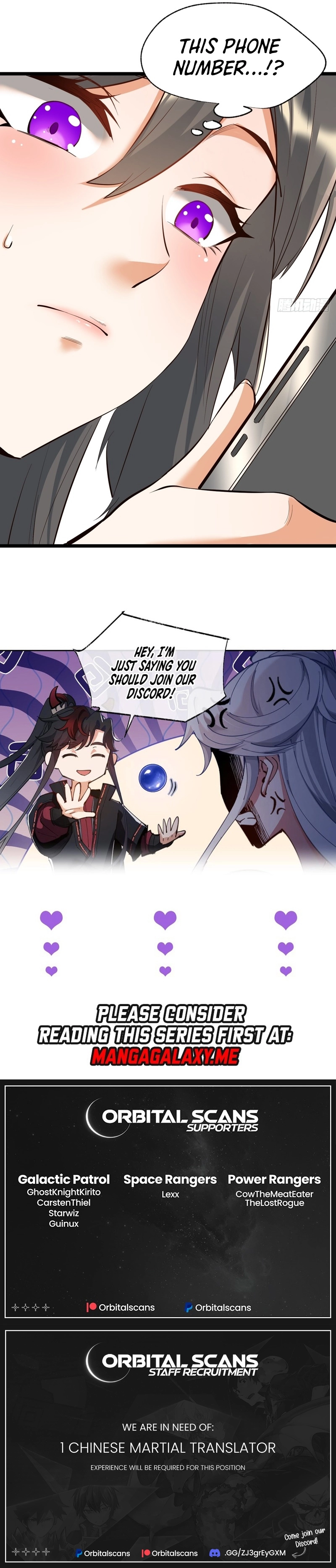 After Rebirth: Upgrading Through Consumption Chapter 12, page 13 of 13