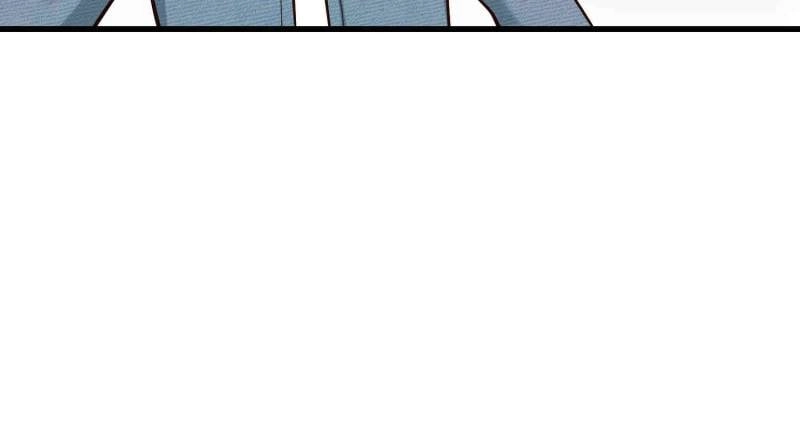 After Rebirth: Upgrading Through Consumption Chapter 127, page 26 of 43