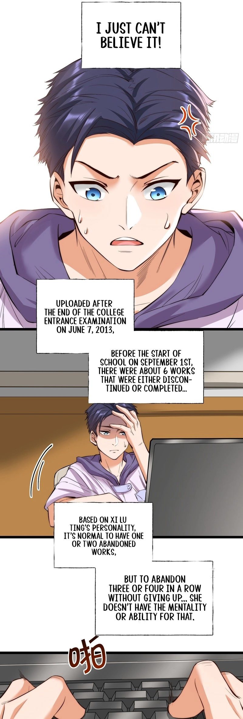 After Rebirth: Upgrading Through Consumption Chapter 13, page 16 of 34