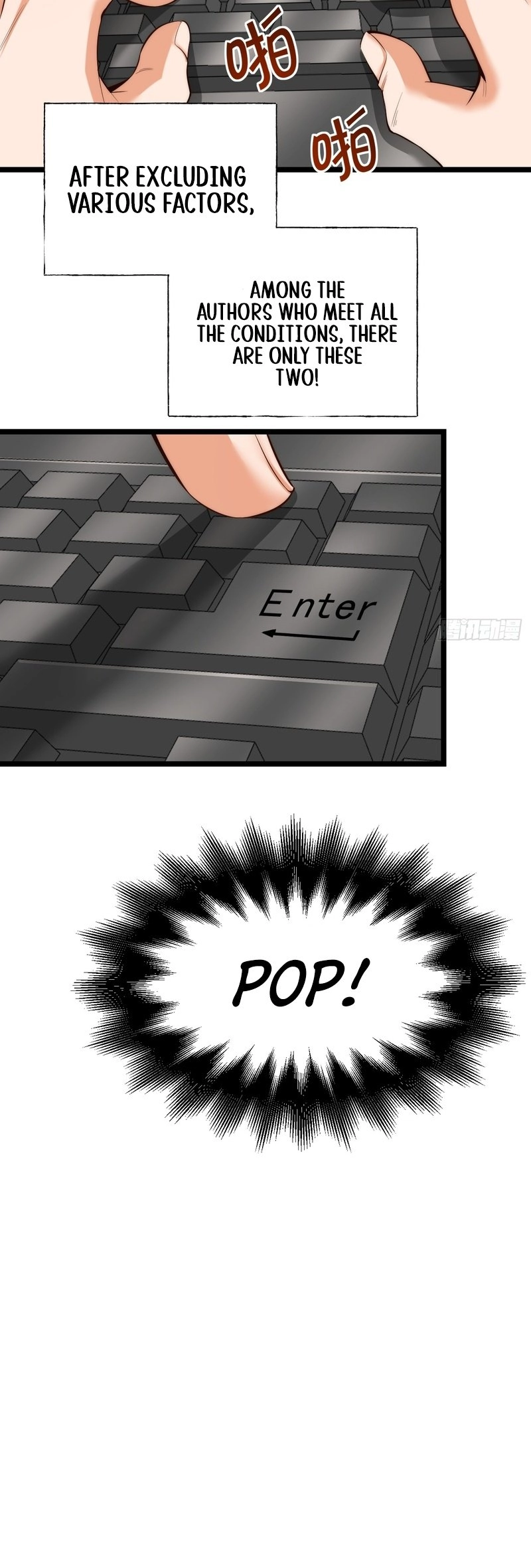 After Rebirth: Upgrading Through Consumption Chapter 13, page 17 of 34