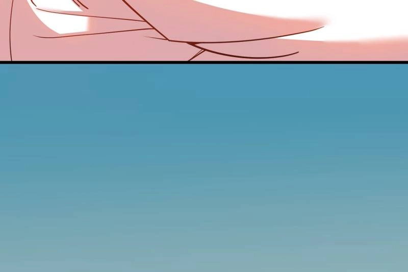 After Rebirth: Upgrading Through Consumption Chapter 133, page 22 of 66