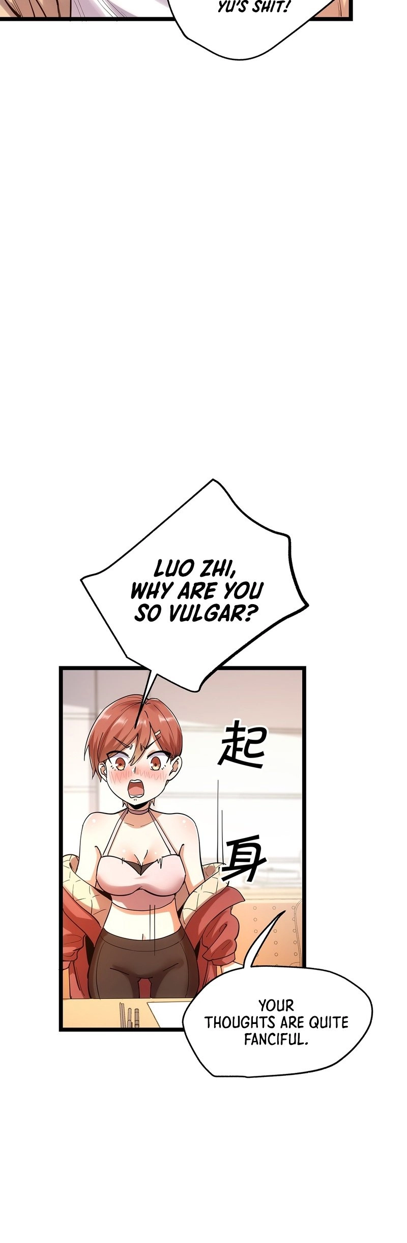 After Rebirth: Upgrading Through Consumption Chapter 14, page 18 of 31