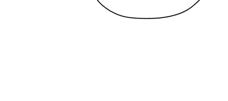 After Rebirth: Upgrading Through Consumption Chapter 145, page 49 of 58