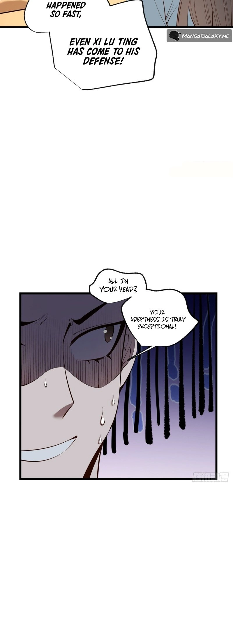 After Rebirth: Upgrading Through Consumption Chapter 15, page 12 of 28