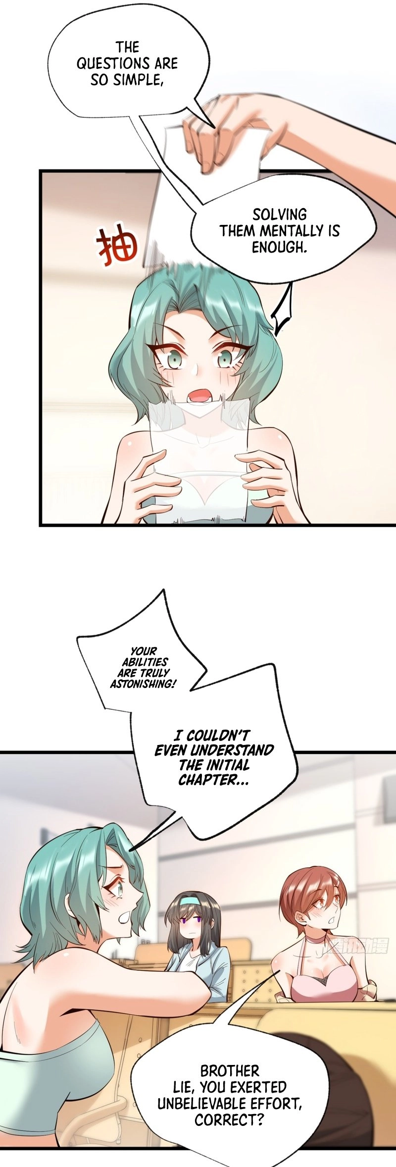 After Rebirth: Upgrading Through Consumption Chapter 15, page 7 of 28