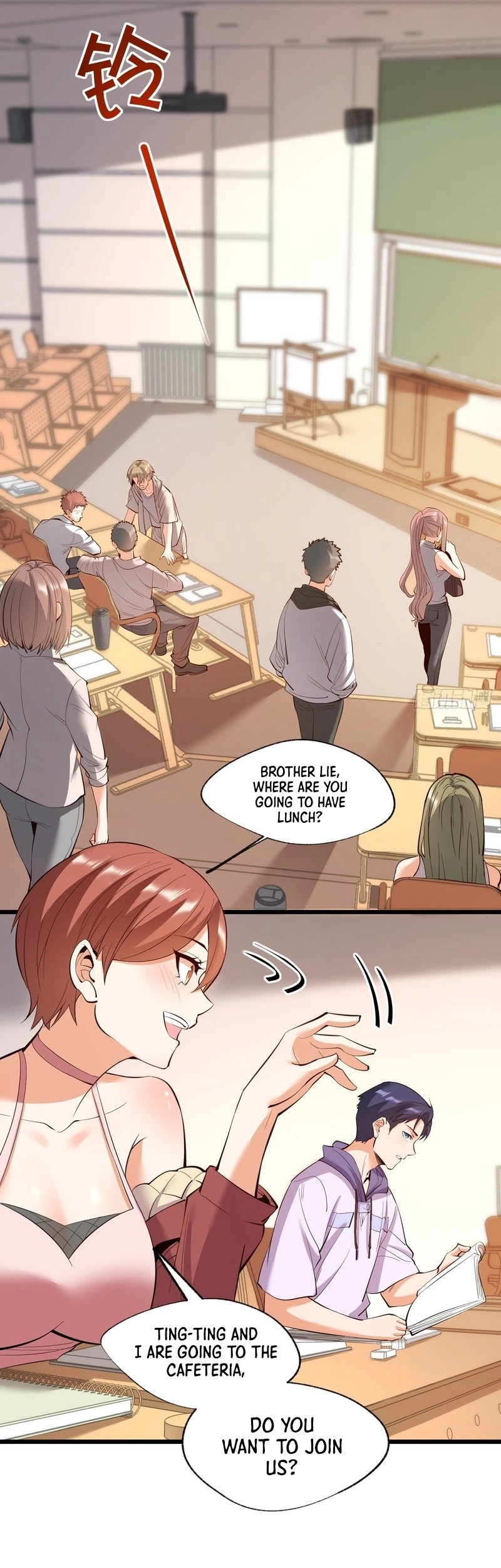 After Rebirth: Upgrading Through Consumption Chapter 16, page 19 of 31