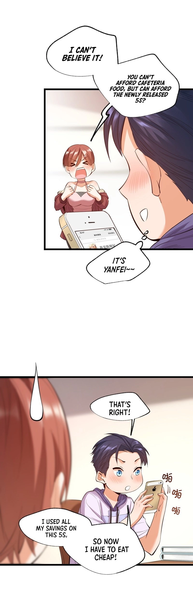 After Rebirth: Upgrading Through Consumption Chapter 16, page 21 of 31