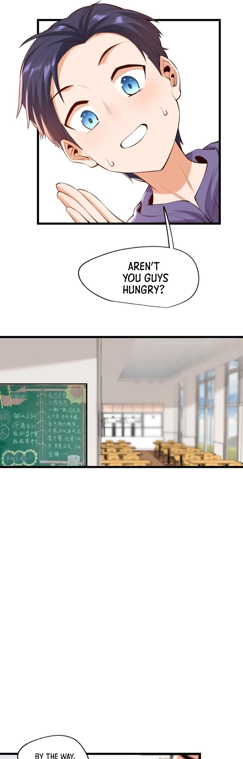 After Rebirth: Upgrading Through Consumption Chapter 17, page 13 of 31