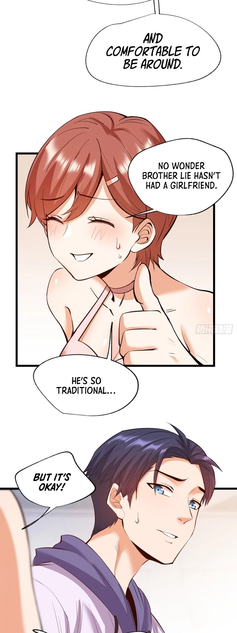 After Rebirth: Upgrading Through Consumption Chapter 17, page 23 of 31